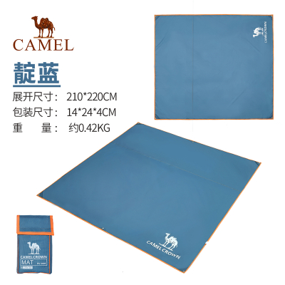 骆驼CAMEL户外地席帐篷露营地垫加厚防水耐磨野餐垫牛津布防潮摆摊地布