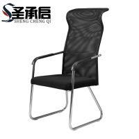 圣承启 网椅 会议椅把