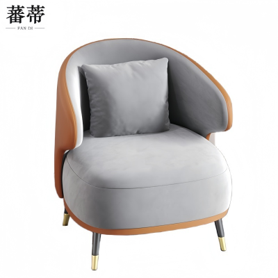 蕃蒂单人沙发橙色个