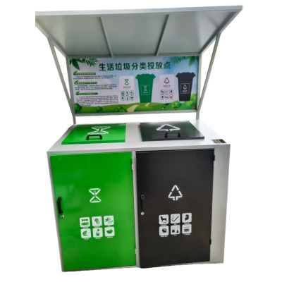 堡霓伐 户外垃圾桶二分类 140*85*220cm 个