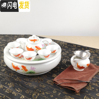 三维工匠潮汕带茶盘功夫茶具套装家用圆形陶瓷白瓷茶壶茶杯现代简约小套 10寸年年有余茶壶