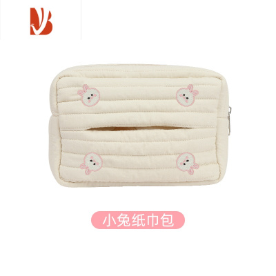 三维工匠车载纸巾盒车载创意可爱ins套挂式抽纸盒扶手箱遮阳板椅背汽车用 奶粉小兔-多功能纸巾包