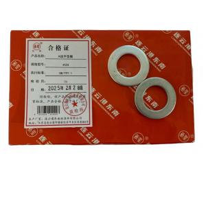 昕星 A级平垫圈 φ24