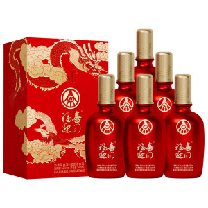五粮液股份出品 龙凤呈祥双支装 52度500ml*6瓶整箱装 浓香型白酒 送礼袋