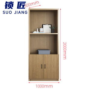 锁匠 木质衣柜