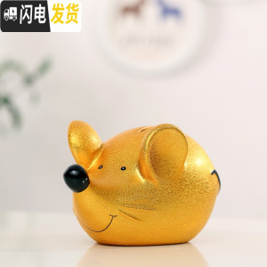 三维工匠2020鼠年老鼠存钱罐不可取大容量储蓄罐过年送礼陶瓷家居摆件 小号财鼠(长20.5宽12高11.5)不可取
