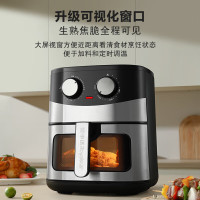 荣事达空气炸锅RS-AF5296升大容量金属内锅微电脑控制显示屏功能金属外观