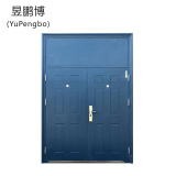 昱鹏博 防盗门 50mm 平米