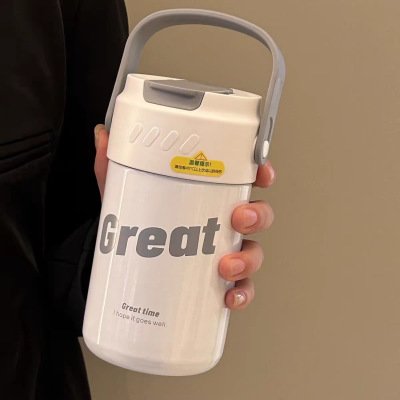 菲驰(VENES) FC-SNSD08 保温杯