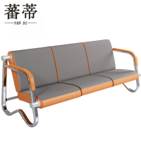 蕃蒂沙发三人位个