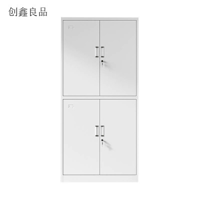 创鑫良品 通双节文件柜 钢制文件柜书柜资料储物柜850*390*1800mm/个