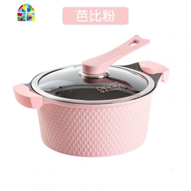 汤锅双耳电磁炉家用燃气煮面锅拉面锅熬粥锅烧汤锅 FENGHOU 钻石款芭比粉24CM汤锅送汤勺