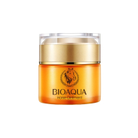 泊泉雅马油霜精华霜50g补水保湿滋润肌肤提亮肤色