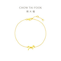 周大福实心蝴蝶结黄金手链女足金首饰(工费:260计价)EOF859七夕礼物