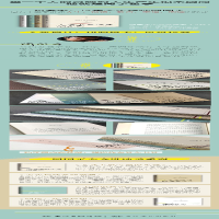 [M]人身上最宝贵的东西-9787570212194