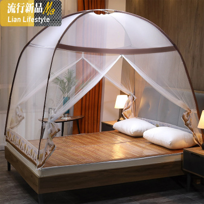 蒙古包蚊帐1.8m床防摔儿童免安装1.5公主防蚊罩可折叠支架家用2米 三维工匠