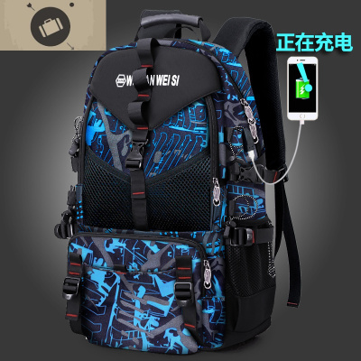 背包男双肩包旅行户外轻便旅李包休闲时尚潮流大容量登山书包艾狄伊娃479蓝灰