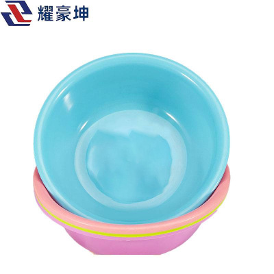 耀豪坤 路外宣传塑料脸盆 D-35*10.5cm 个