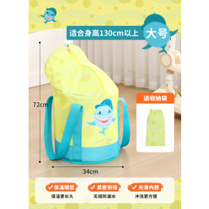 儿童泡脚桶家用养生便携可折叠过小腿熏蒸加厚保温足浴洗脚盆1085