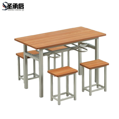 圣承启 餐桌 四人张