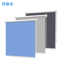 云意生 卷帘 双面全遮光 定制尺寸/平方米