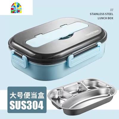 送汤碗学生304不锈钢饭盒 分隔微波炉便当盒成人上班族保温餐盒 FENGHOU 收藏加购物车,升级304勺筷