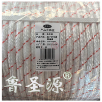 鲁圣源 绳子尼龙绳精编绳 18#100米 捆