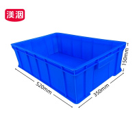 渼洇 塑料箱 520*350*150mm 个