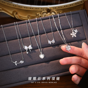 云小舒s925纯银猫眼石项链女韩版轻奢小众高级设计感气质锁骨链送女朋友老婆情人节七夕生日礼物