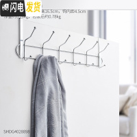 三维工匠创意ins风免打孔口玄关装饰钥匙铁艺挂钩后装饰挂架背式免钉 银色门后挂钩-6钩(可承重3kg)