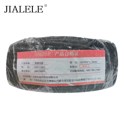 JIALELE 拖链电缆 TRVVP4* 1. 0mm 米