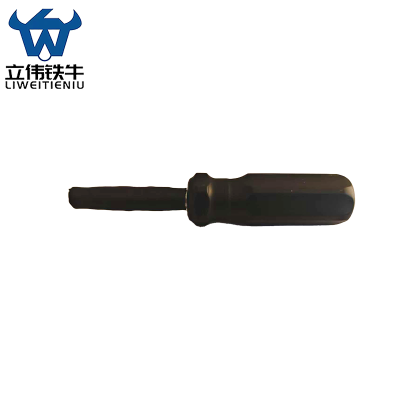 立伟铁牛套筒扳手m3/把