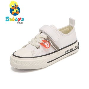 儿童帆布鞋春秋新款女童鞋子男童韩版板鞋小白小童布鞋