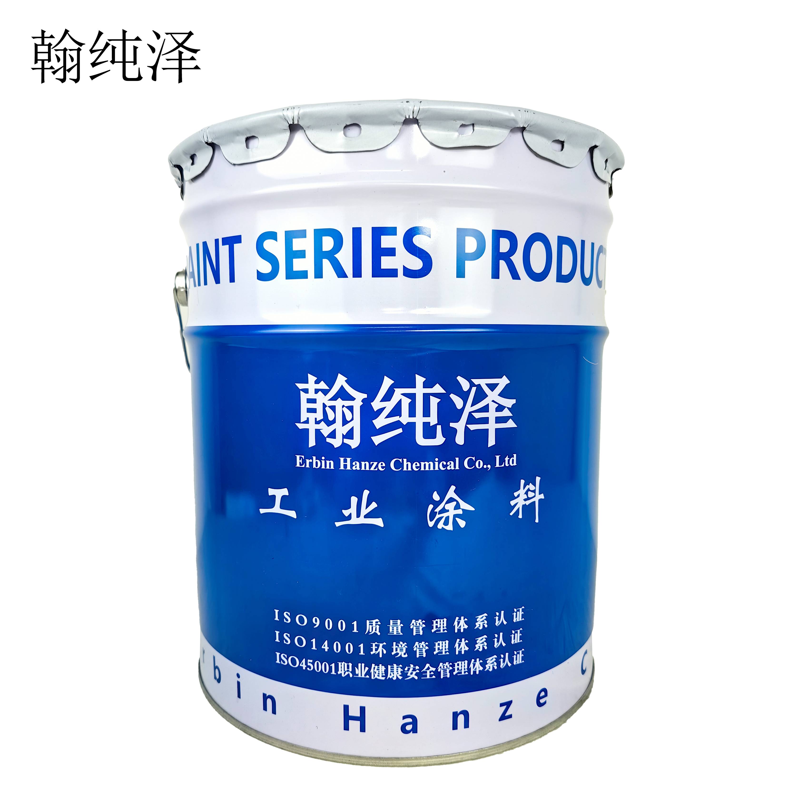 翰纯泽 环氧地坪漆中途漆 双组份 艳绿色 16kg+4kg(固化剂)/组