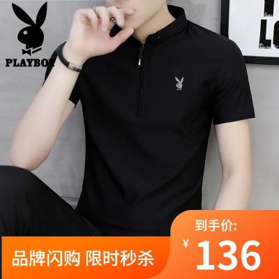 花花公子/PLAYBOY品牌直营-短袖运动T恤男2021夏季韩版百搭运动T恤男士立领休闲上衣纯色衣服