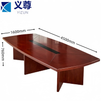 义尊 培训桌 450*160cm 张