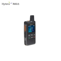 海能达公网对讲机(3-5分钟提醒功能)PNC370SE(套)