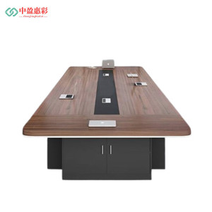 中盈惠彩 会议桌 HCHYZ09 5*1.6*0.75m 张