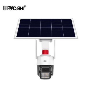 4寸4g太阳能监控套装户外监控CS4-4G-TZ0套