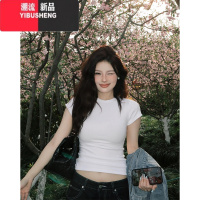 YIBUSHENG薄荷绿正肩短袖t恤女2024新款季修身半袖小众设计感掐腰上衣薄