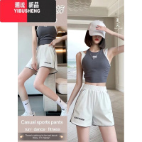 YIBUSHENG运动短裤女季薄款高腰显瘦2024新款休闲裤子加大码简单阔腿热裤