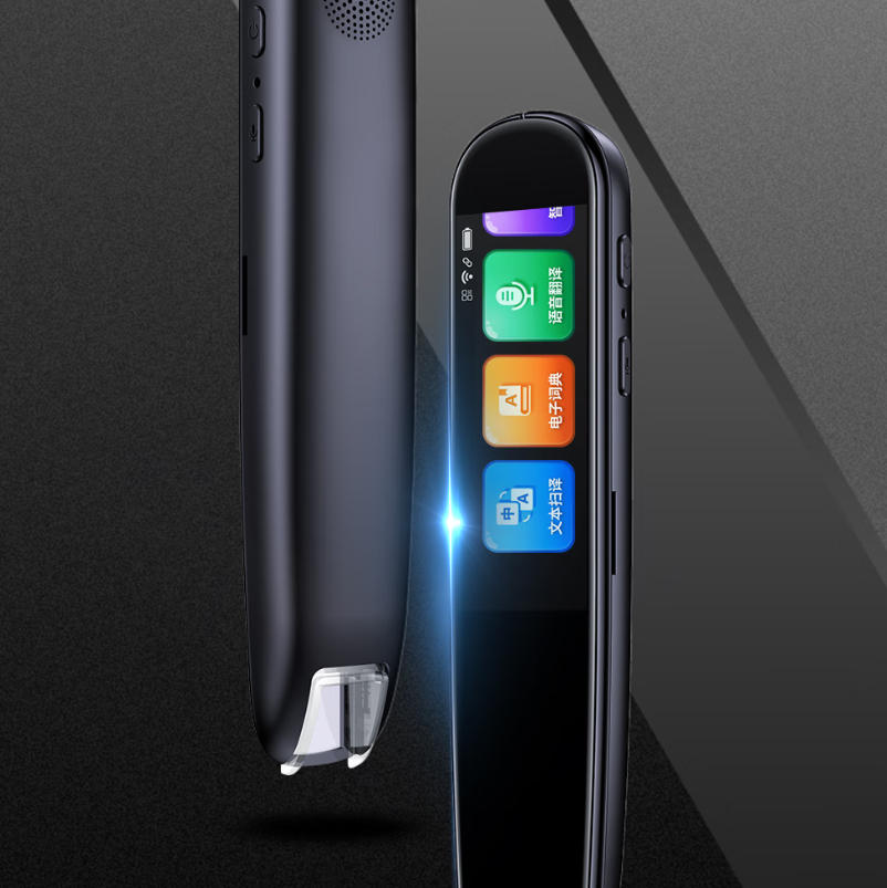 舒曼S3 词典笔(离线)