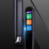 舒曼S3 词典笔(离线)