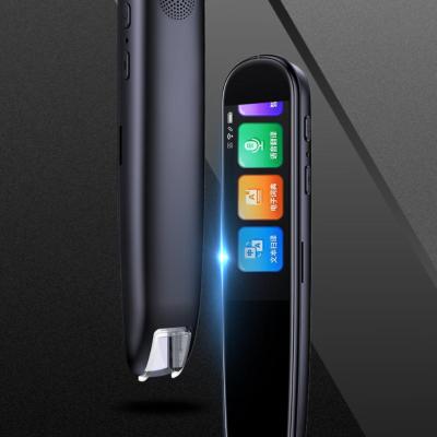 舒曼S3 词典笔(离线)