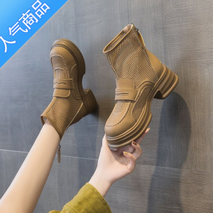 SUNTEK夏季薄款马丁靴女2023新款方头镂空透气网靴厚底短靴凉鞋