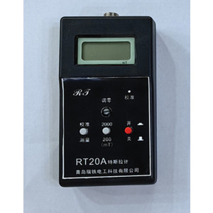 瑞铁通 特斯拉计 RT20A 套