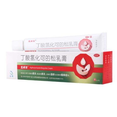 尤卓尔 丁酸氢化可的松乳膏10g*1支/盒