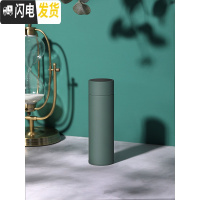 三维工匠智能保温杯女便携清新简约不锈钢家用水杯个性潮流小创意情侣杯子 森林绿350(简约款)—时尚包装(送杯刷杯套)