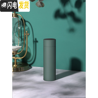三维工匠智能保温杯女便携清新简约不锈钢家用水杯个性潮流小创意情侣杯子 森林绿350(简约款)—时尚包装(送杯刷杯套)