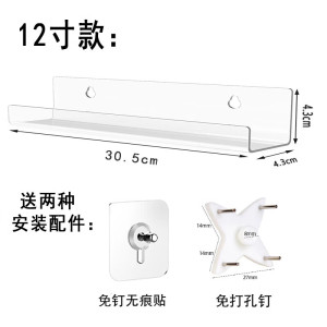 高透明黑胶唱片架免打孔挂墙式CD专辑亚克力展示架LP收纳置物支架